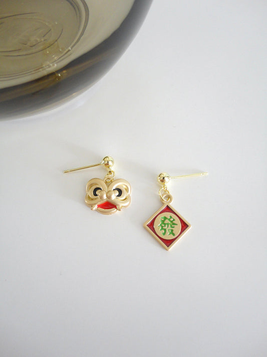 Chinese Style Lion and Fa Mismatch Drop Earrings