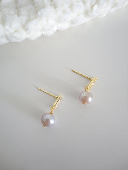 Diamante Pearl Stud Earrings Pink